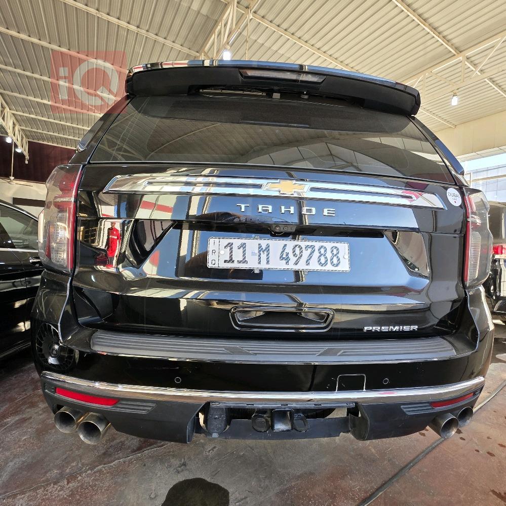 شيفروليه تاهو